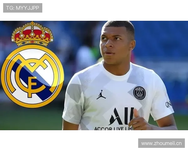 姆巴佩转会巴黎