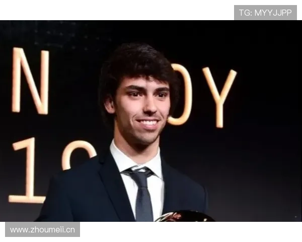 佩德里：金童奖得主确立欧洲顶级新星地位