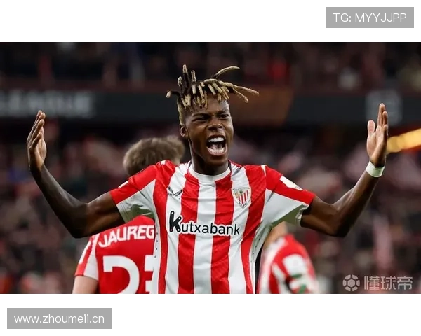 尼科·威廉斯边路一对一能力解析