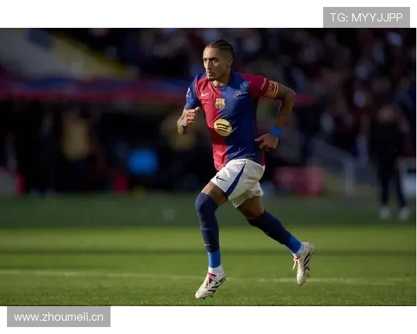 拉菲尼亚在巴萨的定位困境:技术风格与战术体系冲突在哪? 拉菲尼亚在巴萨的定位困境:技术风格与战术体系冲突在哪?