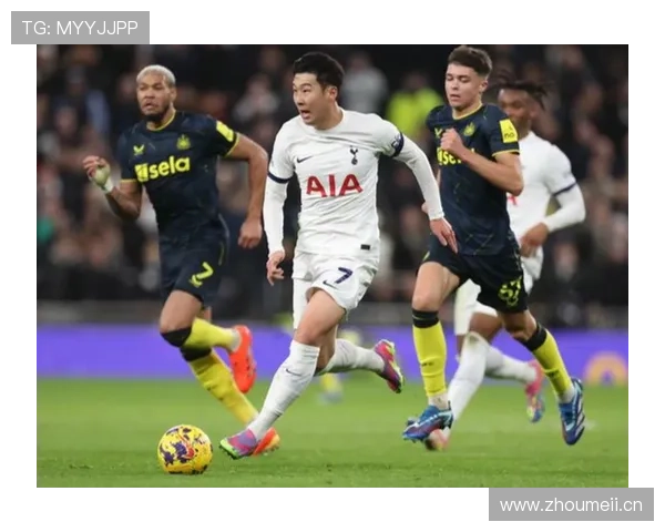 热刺进攻流畅但终结效率低下,拖累整体战绩 热刺进攻流畅但终结效率低下,拖累整体战绩