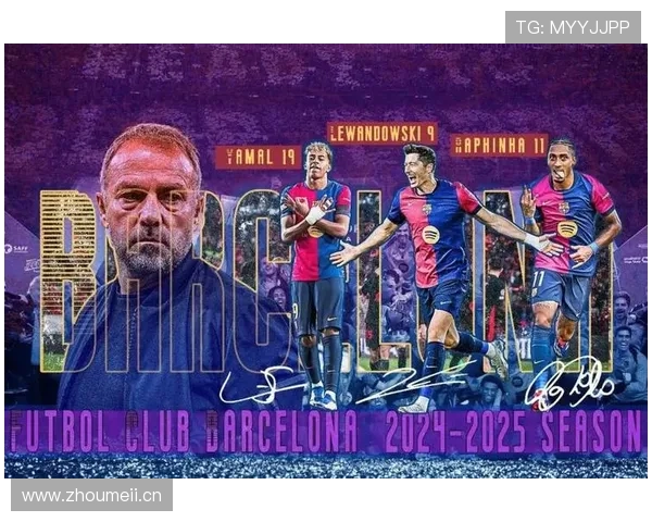 皇马关键战能力面临考验：本赛季稳定性成为争冠走势关键因素