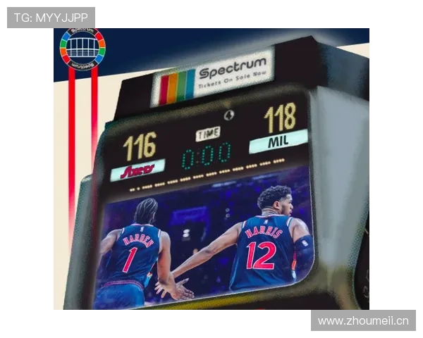 国际篮球干扰球规则解析，与NBA的主要差别是什么？
